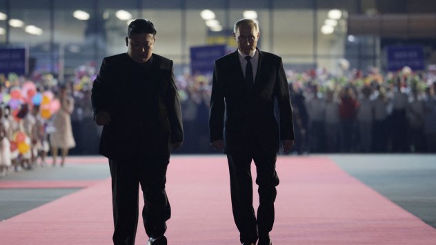 Снимка: Bloomberg LP