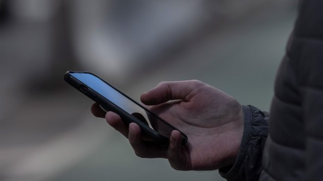 Снимка: Bloomberg