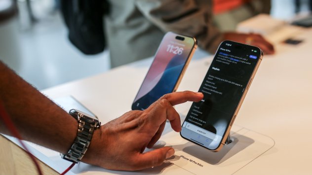 Снимка: Bloomberg.com