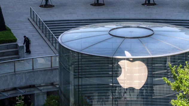 Снимка: Bloomberg