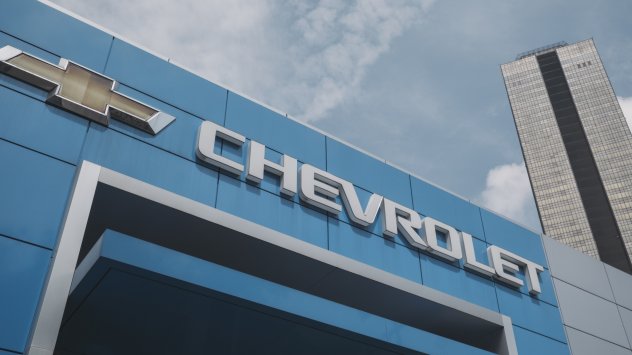 Снимка: Bloomberg L.P.