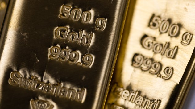 Снимка: Bloomberg LP