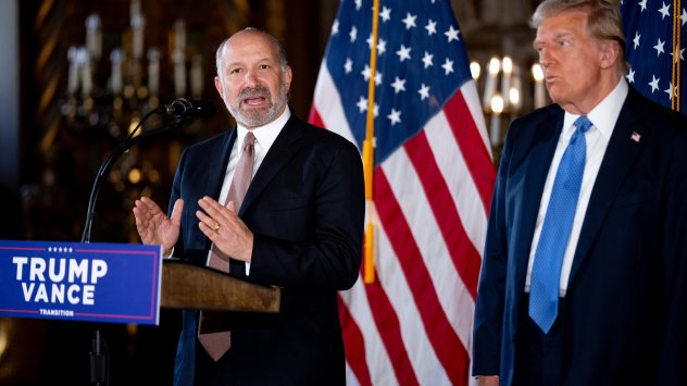 Снимка: Bloomberg LP