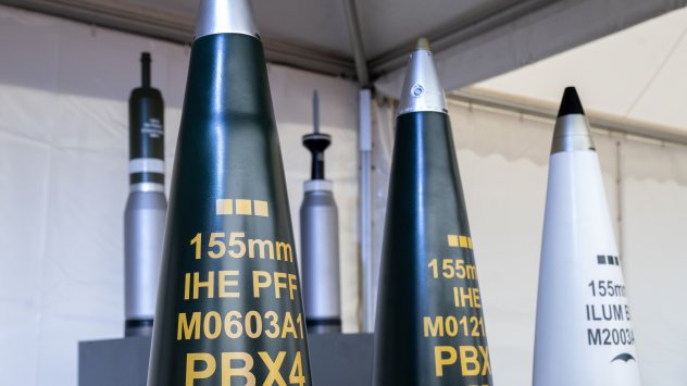 Снимка: Bloomberg L.P.