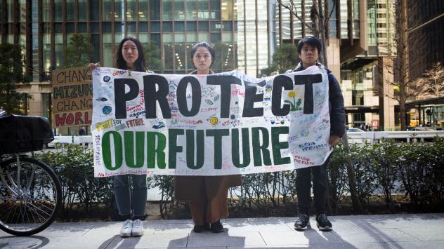 Снимка: Bloomberg L.P.