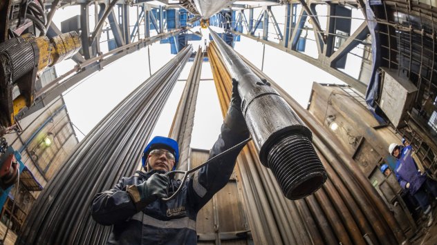 Снимка: Bloomberg