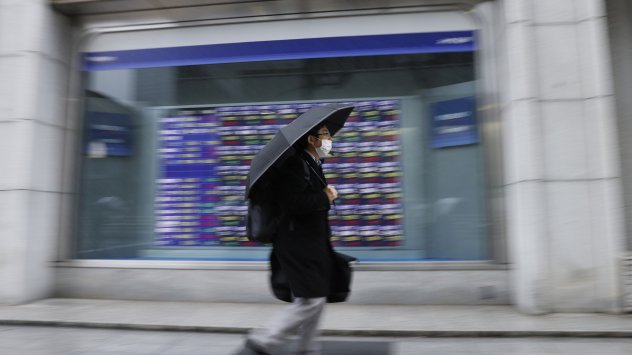 Снимка: Bloomberg L.P.