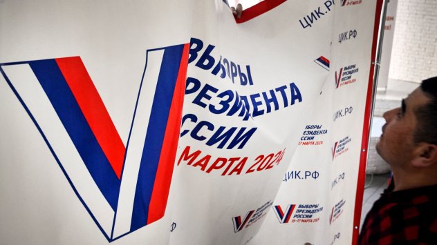 Снимка: Bloomberg