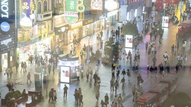 Снимка: Bloomberg LP