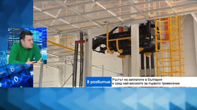 Явор Алексиев, старши икономист в Института за пазарна икономика. Снимка: Bloomberg TV Bulgaria