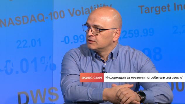 Спас Иванов, директор продажби на CENTIO и експерт по киберсигурност. Снимка: Bloomberg TV Bulgaria