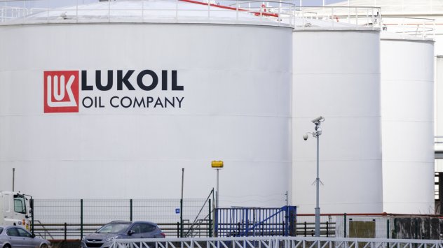 България може да поеме експлоатацията на рафинерията Нефтохим Бургас на