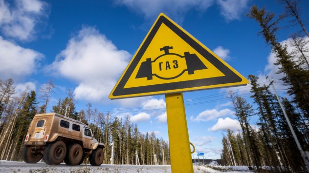 Снимка: Bloomberg L.P. 