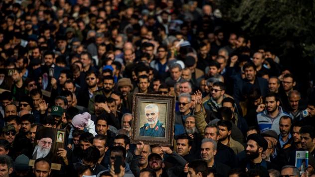 Снимка: Ali Mohammadi/Bloomberg