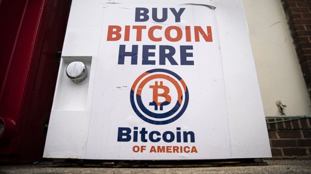 В продължение на много години индивидуалните инвеститори използват тръста Grayscale