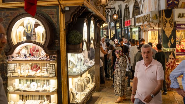 Снимка: Bloomberg LP