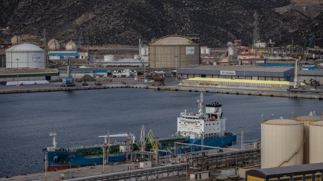 Снимка: Bloomberg