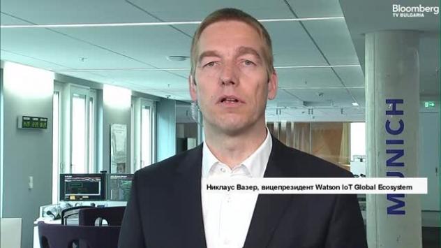 Никлаус Вазер, Watson IoT Global Ecosystem. Снимка: Bloomberg TV Bulgaria