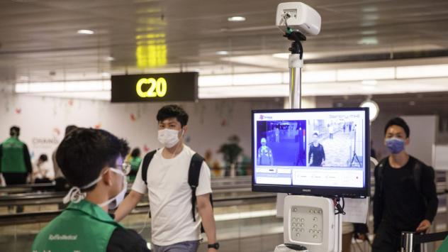 Снимка: Hollie Adams/Bloomberg