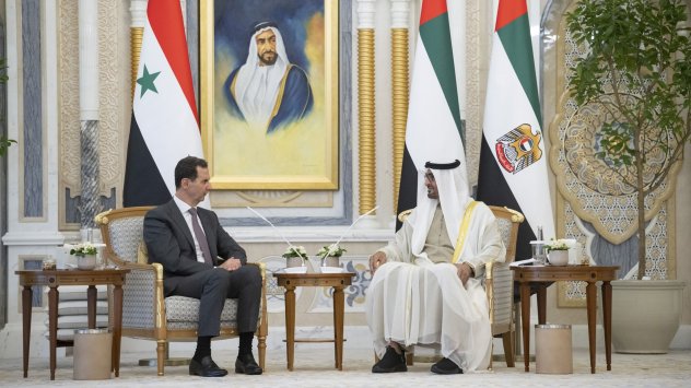 Снимка: Bloomberg