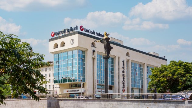 Снимка: UniCredit Bulbank