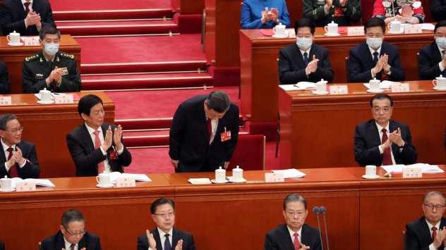 снимка: Bloomberg LP