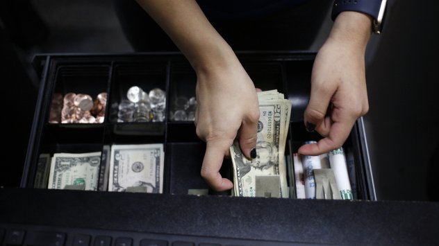 Снимка: Bloomberg