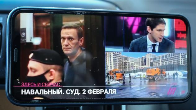 Снимка: Bloomberg 