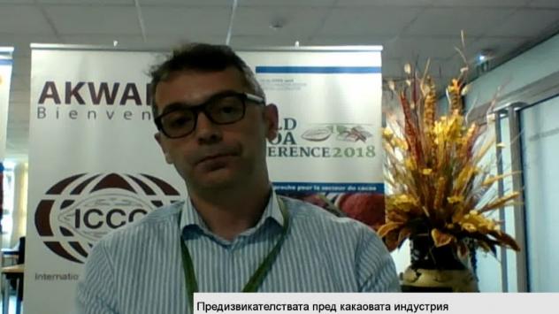 Д-р Микеле Нардела, директор Икономика и статистика в Международната организация за какао. Снимка: Bloomberg TV Bulgaria