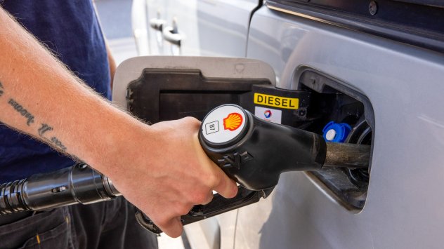 Снимка: Bloomberg