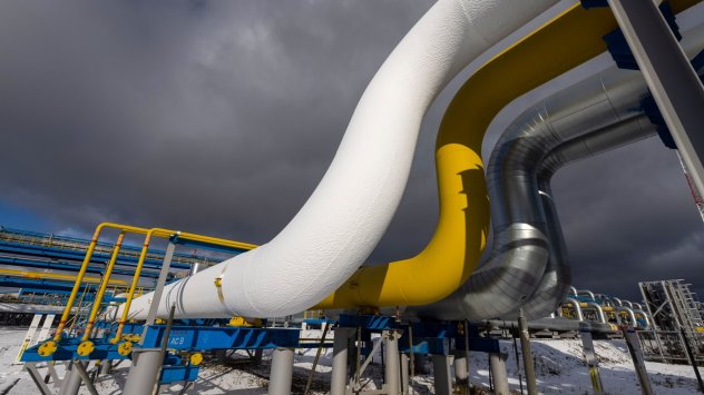 Снимка: Bloomberg L.P.