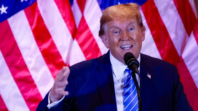 Снимка: Bloomberg