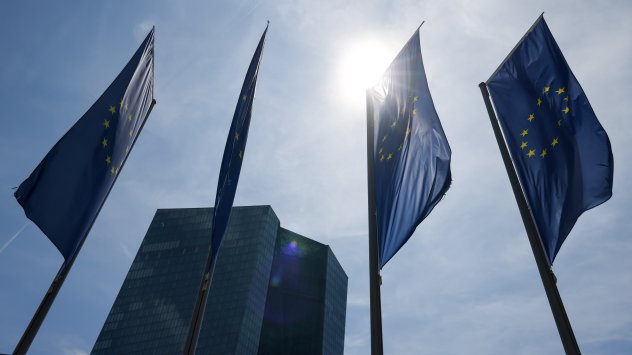 Снимка: Bloomberg LP