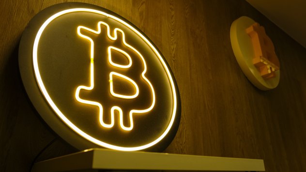 Снимка: Bloomberg L.P.