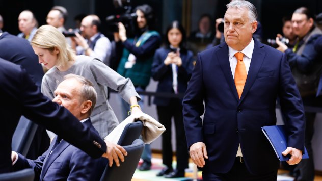 Снимка: Bloomberg