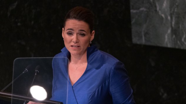 Снимка: Bloomberg LP