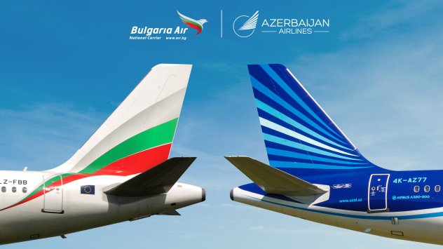 снимка: Bulgaria Air