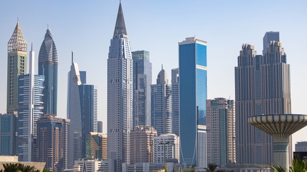 Снимка: Bloomberg LP 