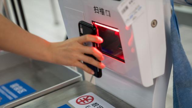 Снимка: Bloomberg