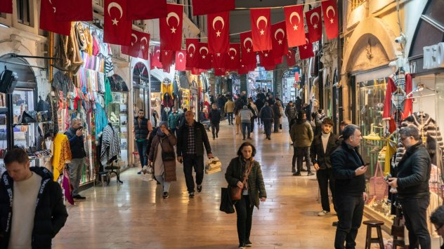 Източник: Bloomberg L.P.