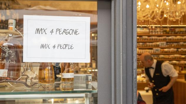 Снимка: Bloomberg