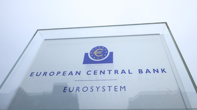 Снимка: Bloomberg L.P.