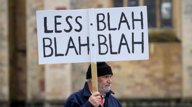 Снимка: Bloomberg L.P.