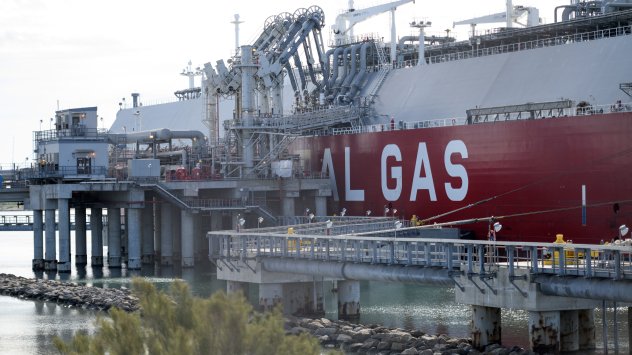 Снимка: Bloomberg