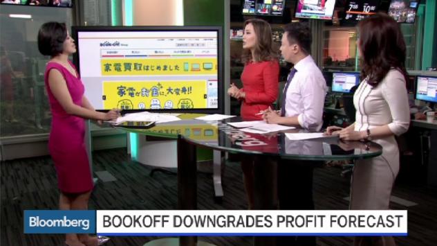 Водещите Шери Ан, Дейвид Инглес, Скарлет Фу и Ивон Ман в нюзрума на Bloomberg снимка: Bloomberg TV Bulgaria