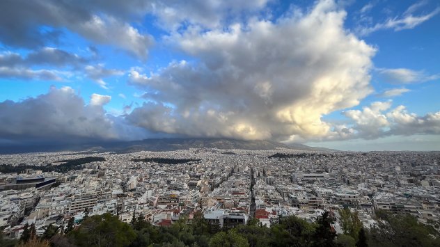 Снимка: Bloomberg