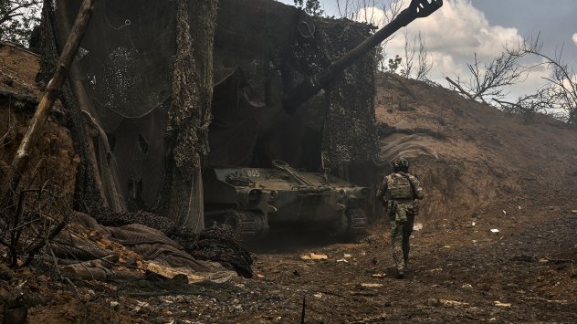 Снимка: Bloomberg L.P.