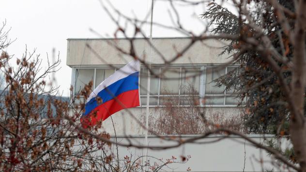 Снимка: Bloomberg