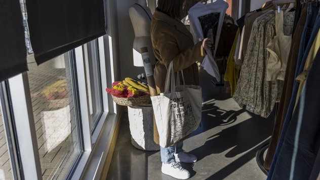 Инфлацията в САЩ продължи да намалява в края на 2022