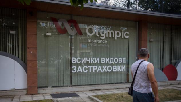 Снимка: Димитър Кьосемарлиев/ Investor Media Group 